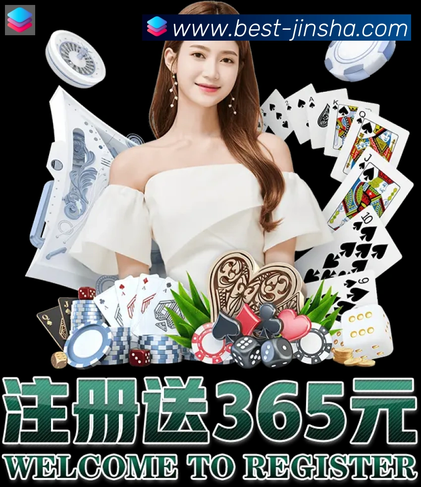 体育赛事