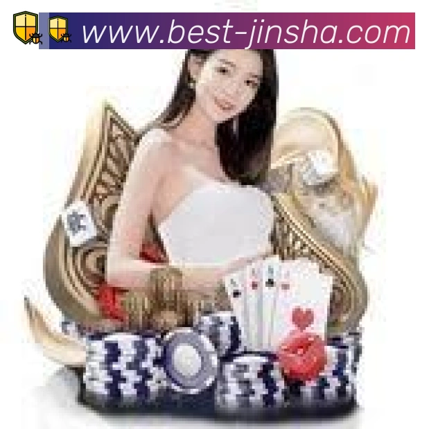 金沙棋牌平台荣誉